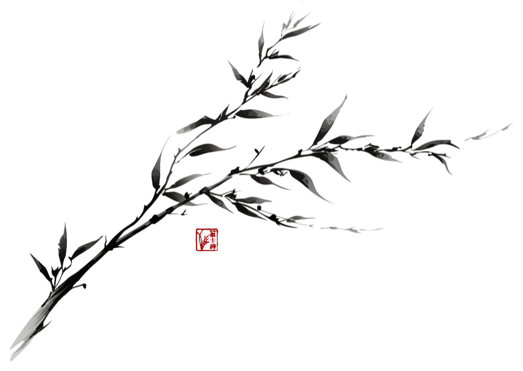 <span class='p-name'>The Whispering Woods</span>