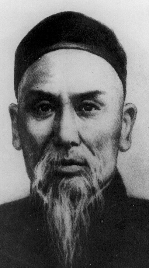 Yang Luchan - Tai Chi Master and founder of Yang Style Tai Chi